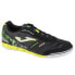 Фото #1 товара Joma Mundial 2201 IN M MUNW2201IN football boots