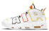 Фото #1 товара Кроссовки Nike Air More Uptempo rayguns DD9223-100