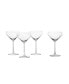 Фото #1 товара Pure Martini 12.3oz Set of 4