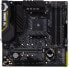 Фото #24 товара Asus Prime B450-Plus Motherboard, AMD AM4 Socket, ATX, DDR4 Memory, Native M.2, USB 3.1 Gen 2 Support