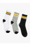 Фото #2 товара Носки Koton Striped Socks