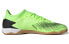 Фото #3 товара Кроссовки Adidas Predator Mutator 20.3 EH2909