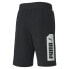 Фото #4 товара Puma NuTility 10 Inch Shorts Mens Size XL Casual Athletic Bottoms 58272601