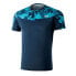 Фото #1 товара 42K RUNNING Ares short sleeve T-shirt