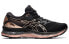 Asics GEL-Nimbus 23 Platinum 1012B013-001 Running Shoes