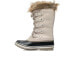 Фото #3 товара Sorel Joanna Z Arctic Wp