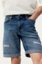 Regular Denim Shorts