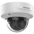 Фото #4 товара Hikvision Digital Technology DS-2CD3723G2-IZS - IP security camera - Outdoor - Wired - Ceiling/wall - White - Dome