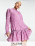 Фото #1 товара Little Mistress Plus long sleeve mini dress with ruffle skirt in lilac