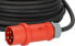Brennenstuhl 1169370100 Strom Verlängerungskabel 16 A Schwarz 10 m - Cable - Extension Cable