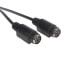 Фото #6 товара StarTech.com USB to PS/2 Adapter - Keyboard and Mouse - 1 - USB A - 2 - DIN 6 - Black - CE - FCC - REACH - Chesen - CSC0101A-S16G - 20 mm - 435 mm