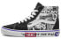 Vans SK8 HI VN0A4BV6XK9 Classic High-Top Sneakers
