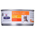 HILL´S Urinary Care With Chicken 156g Wet Cat Food