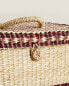 Фото #4 товара Корзина из морской травы с крышкой ZARAHOME - прямоугольная корзина из плетеной морской травы с крышкой и пуговицей.