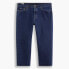 Фото #4 товара Levi´s ® Plus 501 Original Cropped jeans