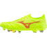 Фото #5 товара MIZUNO Morelia Neo IV Beta Japan Mix football boots