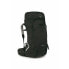Фото #1 товара Походный рюкзак OSPREY Atmos AG 50 L Чёрный