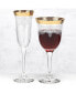 Red Wine Set of 6