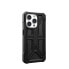 Фото #3 товара Urban Armor Gear UAG Monarch Case| Apple iPhone 15 Pro| carbon fiber|