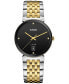 Фото #1 товара Наручные часы Trussardi R2453150508 Ladies' Watch
