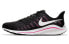 Nike Air Zoom Vomero 14 AH7857-007 Running Shoes