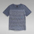 ფოტო #3 პროდუქტის G-STAR Stripe Text short sleeve T-shirt