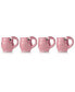 Фото #1 товара Jill Zarin Home Set of Four Flamingo Mugs