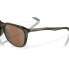 OAKLEY Thurso Polarized Sunglasses