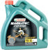 Castrol 15CA43 Magnatec Stop-Start 5W-30 A5 Motoröl, 4 Liter