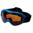 Фото #1 товара Лыжные очки Joluvi Mask Синий