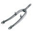 Фото #1 товара MVTEK Folding 22.2x230 mm V-Brake MTB fork