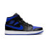 Фото #2 товара Кроссовки баскетбольные мужские Nike Air Jordan 1 Mid Royal (2020) черно-синие