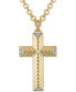 ფოტო #1 პროდუქტის Diamond Textured Cross 22" Pendant Necklace (1/10 ct. t.w.), Created for Macy's
