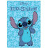 Фото #1 товара SAFTA Stitch Towel