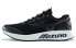 Mizuno PI EC Running Shoes