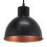 Фото #3 товара Eglo Leuchten EGLO Truro 1 - Flexible mount - Black - Copper - Black - Copper - Steel - IP20 - 1 bulb(s)
