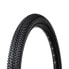 Фото #1 товара CUBE Kids 26´´ x 2.10 rigid MTB tyre
