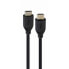 HDMI Cable GEMBIRD 8K Ultra HD Male Plug/Male Plug Black