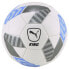Фото #1 товара Футбольный мяч PUMA King 32-панельный текстильный матовой отделки