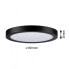 PAULMANN Abia - Round - Surface mounted - Black - Plastic - IP20 - II