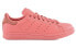 Pharrell x Adidas Originals Stan Smith Tactile Rose BZ0469 Sneakers
