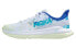 Кроссовки HOKA ONE ONE Mach 4 1113529-TGT