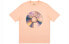 Фото #1 товара PALACE CD T-Shirt Peach 字母光盘印花短袖T恤 男女同款 粉色 送礼推荐 / Футболка PALACE CD T-Shirt Peach T PAL-SS18-021