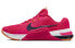 Обувь спортивная Nike Metcon 7 CZ8280-656