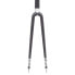 COLUMBUS TUBI Minimal 1´´ Carbon 45 mm road fork