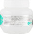 Фото #3 товара Haarmaske mit Keratin und Milchproteinen - Kallos Cosmetics Keratin Hair Mask 275 ml