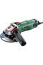 Фото #1 товара Bosch Pws 850-125 Avuç Taşlama Makinesi