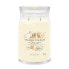 Aromatic candle Signature large glass Soft Wool & Amber 567 g