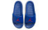 Air Jordan Break Slide (AR6374-416)