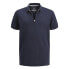 JACK & JONES Johnny short sleeve polo